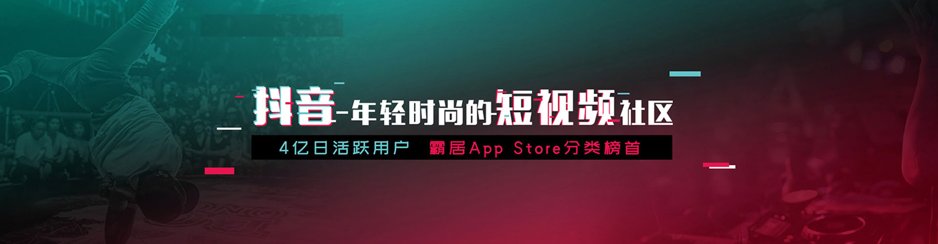 凤城百度推广价格